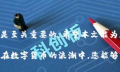 walletTitle如何解决钱包US