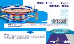 一步到位：从Token.im官网安