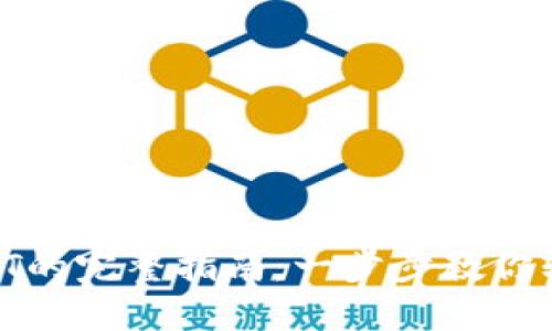 IM钱包转USDT的完整指南：一步步教你轻松进行转账！