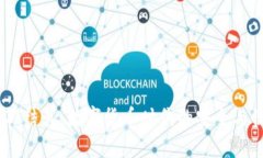 USDT结算：数字货币时代的