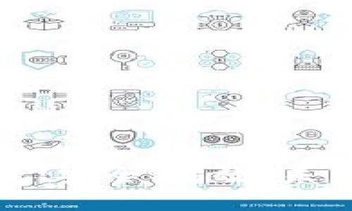 探索虚拟币交易所钱包：安全、高效、未来的数字资产管理工具