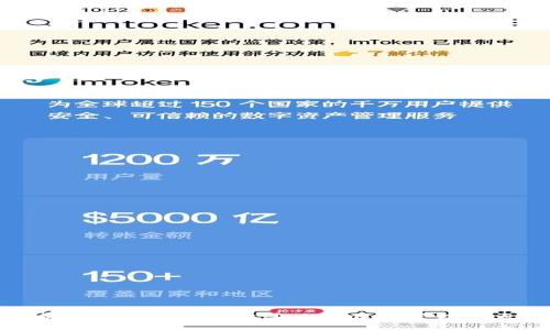 全面解析：如何在Linux上安全创建和管理以太坊钱包