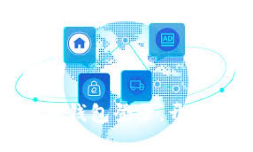 轻松掌握以太坊钱包登录，开启数字货币之旅