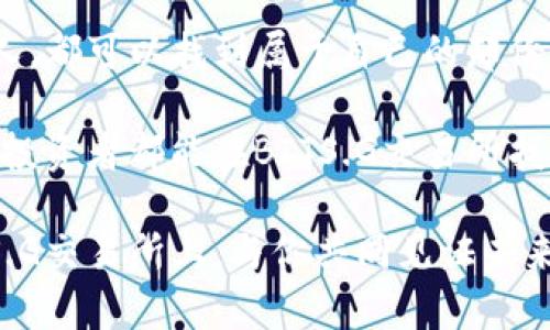   深入探索BITS.G交易所：数字资产交易新天地 / 

 guanjianci BITS.G交易所,数字资产,加密货币交易,区块链技术 /guanjianci 

什么是BITS.G交易所？
在当今的数字经济时代，随着区块链技术的迅猛发展，各种加密货币和数字资产如雨后春笋般涌现。而在这片日新月异的领域中，BITS.G交易所应运而生，成为了全球数字资产交易的重要平台之一。这一交易所不仅涵盖了主流的比特币、以太坊等数字货币，还致力于帮助用户发掘和交易新兴的数字资产。

BITS.G交易所的特色与优势
BITS.G交易所的最大特色在于其用户友好的界面和强大的交易功能。无论你是交易新手还是资深投资者，BITS.G都能提供便捷的操作体验。同时，交易所支持多种交易类型，包括现货交易、合约交易等，为用户提供多样化的投资选择。正如俗话所说，“工欲善其事，必先利其器”，一款优秀的交易平台是成功交易的基础。

安全性与保障措施
安全性是任何一个交易平台的生命线。BITS.G交易所采用了先进的安全技术，包括SSL加密技术和冷存储方案，以确保用户资产的安全。此外，交易所还设有多重身份验证机制，保障用户账户不被恶意攻击。这些措施不仅提高了交易所的安全等级，也更让用户在交易中感到放心与安心。

用户体验与社区建设
在BITS.G交易所，用户体验不仅仅体现在简单的界面设计上，更包括丰富的社区互动和支持。平台定期举办线上线下的交流活动，为用户提供交流交易经验的机会。就像我们常说的“众人拾柴火焰高”，用户社区的建设让每个参与者都能在其中找到共鸣，分享成功的经验和失败的教训。

交易策略与市场分析
对于投资者来说，找到合适的交易策略至关重要。在BITS.G交易所，用户可以利用丰富的市场分析工具来制定自己的交易计划。通过综合运用技术指标、市场情绪分析等手段，用户可以更好地把握市场动态，做出明智的投资决策。正如一句老话所言，“不打无准备之仗”，充分的准备是赢得交易的关键。

文化与习俗的影响
在中国的传统文化中，“知己知彼，百战不殆”，这句话不仅适用于军事战略，也同样适用于投资领域。在进行数字资产交易时，了解市场动态和对手的情况是至关重要的。不仅仅是在交易之中，文化的理念和习俗也能给我们的交易思维带来启示，这不仅是一种智慧的体现，更是对生活的深入理解。

数字资产的未来展望
展望未来，数字资产和区块链技术的发展将继续影响着我们的经济和生活方式。从比特币的崛起到各种DeFi项目的蓬勃发展，数字货币的市场潜力无可限量。BITS.G交易所作为这个时代的参与者，必将持续为用户提供最前沿的交易服务。人们常说“梅花香自苦寒来”，在不断变化的市场中，只有经历锤炼，才能迎来丰收的时刻。

结束语
总之，BITS.G交易所凭借其卓越的交易功能、安全性和用户体验，成为数字资产交易领域的一股重要力量。在此平台上，不论你是技术宅还是投资达人，都可以找到属于自己的那份交易乐趣。正是这份勇于探索的精神，让我们在这个充满无限可能的数字世界中，继续前行。

家家有本难念的经，交易市场亦是如此。面对纷繁复杂的数字资产市场，我们唯有不断学习、总结与反思，才能在投资的道路上走得更远。希望每一位投资者都能在BITS.G交易所找到自己的成功之路，创造出属于自己的财富传奇。

最后，愿每一位进入这个市场的朋友都能心存信念，勇往直前。在这个数字化的时代，投资不仅是理财，更是一种生活态度与智慧的追求。期待在BITS.G交易所上，与你共同见证未来的辉煌！