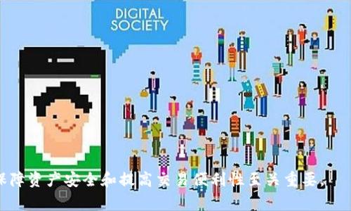 是的，BTC钱包通常指的是比特币钱包。BTC是比特币（Bitcoin）的缩写，它是一种去中心化的数字货币，允许用户进行点对点的交易。比特币钱包是存储、接收和发送比特币的工具，类似于传统的银行账户。根据不同的需求和使用习惯，比特币钱包可以分为多种类型，包括但不限于：

1. **热钱包（Hot Wallet）**：通常是线上钱包，方便用户随时随地进行交易，但安全性相对较低，容易受到黑客攻击。
  
2. **冷钱包（Cold Wallet）**：离线存储的钱包，如硬件钱包和纸钱包，安全性更高，适合长期存储比特币。

3. **手机钱包**：专为移动设备设计，方便用户在日常生活中进行小额支付。

4. **桌面钱包**：安装在个人电脑上的软件钱包，提供较高的安全性和控制力。

5. **在线钱包**：提供网络访问服务的钱包，通常由第三方平台运营。

使用比特币钱包的用户可以存储和管理比特币，同时也可以参与比特币交易和投资活动。选择合适的钱包类型对于保障资产安全和提高交易便利性至关重要。