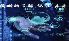   “以太坊钱包如何收录