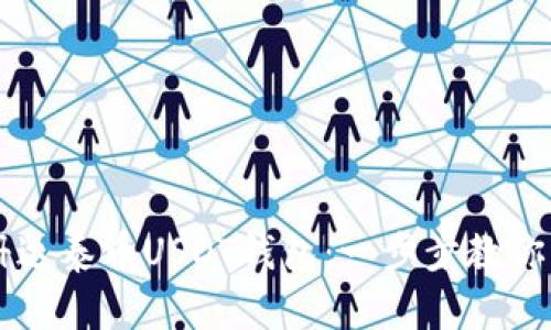 如何注册达泰币USDT钱包：一步步教你轻松上手