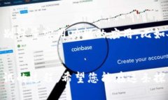   如何通过美国 Apple ID 购