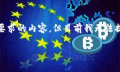 自己在这里，应集中于和