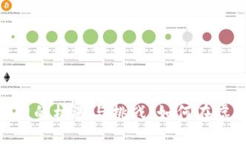 揭秘318打金搬砖网的机遇与挑战：如何在虚拟世界中赢得财富