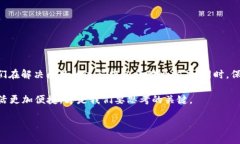 subhead如何将支付宝花呗的
