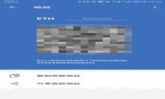 如何轻松获得USDT：逐步指