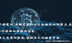   以太坊钱包空投：如何获