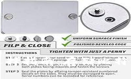 比特币钱包选择指南：存储比特币的最佳选项