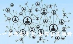 揭秘日本海外仓一件代发