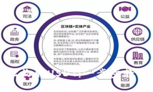 比特派钱包如何轻松收取USDT：一步步教你掌握加密资产管理