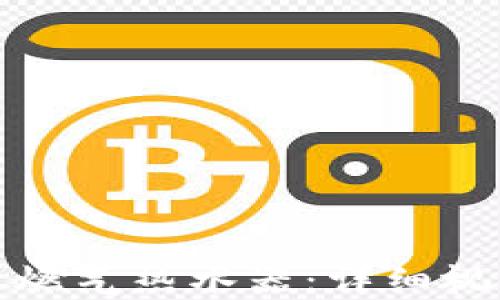 
如何轻松清洗欧意燃气热水器：详细视频教程与实用技巧