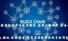    如何选择最适合你的比