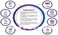 Plus钱包与比特币转出时间