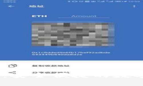 揭秘Upay钱包：安全便捷的数字货币交易平台