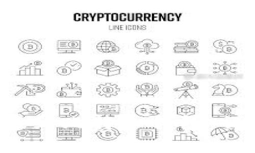 如何安全提现Seele到比特币钱包：详细指南与实用技巧