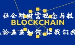 jiaoti有多少个钱包拥有比