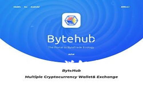 虚拟币钱包能否实现便捷转账：详解虚拟币转账的优势与注意事项