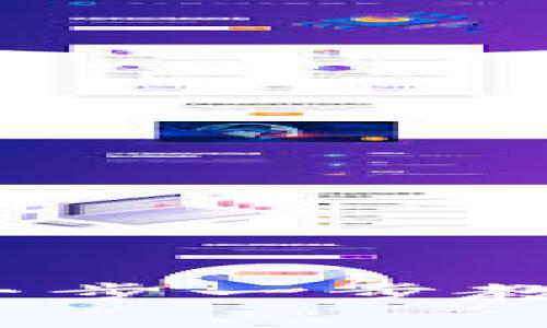 如何查看USDT货币地址？一步一步教你找到你的USDT钱包地址