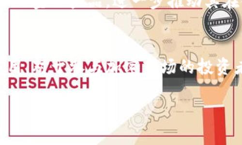 USDT（Tether）的代码是 