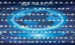   比特币核心钱包的助记词