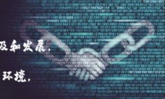 Okcoin是一个全球领先的数