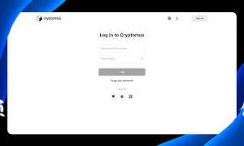 适合小额充值的比特币钱包推荐与使用攻略