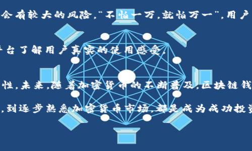 思考一个符合用户搜索并且支持的优秀，以关键词为基础，暗示叙事性，放进
								
                        </div>
					<!-- Share & comments area start -->
					<div class=