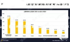   如何通过以太坊钱包轻松