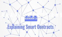 以太坊钱包的地址是用于