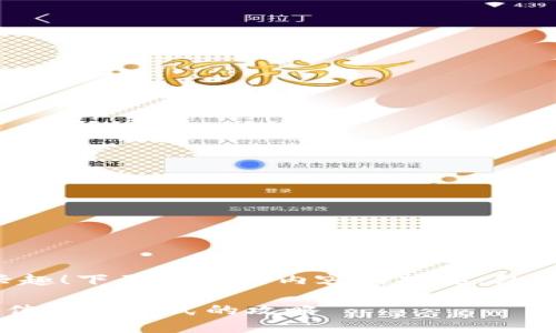 首先，感谢您对这个主题的兴趣！下面是相关内容的摘要，包括、关键词以及后续详细介绍。

如何充值Q币最优惠：寻找最佳充值方式的攻略