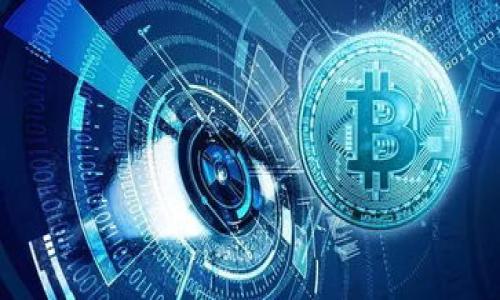 baioti如何轻松查询以太坊ERC20钱包地址及其交易记录/baioti
以太坊, ERC20, 钱包地址, 查询/guanjianci

引言：以太坊和ERC20的简单介绍
在数字货币的世界中，以太坊（Ethereum）无疑是最引人注目的项目之一。自2015年上线以来，以太坊不仅仅是一种加密货币，更是一个智能合约平台，为去中心化应用（DApps）提供了基础。而ERC20是以太坊网络上最广泛使用的代币标准，使得开发者可以创造符合此标准的代币，这使得以太坊生态系统成为了数字货币行业的温床。

在理解ERC20钱包地址及其查询方法之前，我们需要深入了解什么是钱包地址及其重要性。钱包地址就是你在区块链上的“身份证”，是用来接收和存储以太坊及对应的ERC20代币的。在这个区块链数字货币的时代，无论是为了投资、交易还是其他目的，查询ERC20钱包地址都是不可或缺的一步。

为何需要查询ERC20钱包地址
你可能想知道，为何我们需要查询ERC20钱包地址？或许你是想了解自己钱包中的代币余额，或者检查某笔交易是否成功。还有可能是出于安全考虑，确认钱包地址是否安全可靠。其实，这些信息不仅对于投资者至关重要，也对任何在以太坊平台上进行交易的人来说都是必不可少的。

如何查询以太坊ERC20钱包地址
查询以太坊ERC20钱包地址的方法其实非常简单。首先，你需要有一个以太坊兼容的钱包地址。如果你已经拥有一个，那么你可以使用以下几种方式来进行查询：

h41. 使用区块浏览器/h4
区块浏览器是查询区块链信息的工具，像Etherscan、Ethplorer等都是非常受欢迎的选择。在这些网站上，你只需输入你的以太坊地址，就能查看该地址的余额、交易记录及其持有的ERC20代币信息。

h42. 钱包应用程序/h4
如今，许多移动端和桌面端的钱包应用程序提供了实时查询功能。你只需打开你使用的钱包，通常在主界面就能看到你的资产情况，其中包括你持有的ERC20代币。

h43. 通过智能合约查询/h4
这可能适合技术支持人员，如果你在某个项目中参与了智能合约，可以通过调用这个合约的函数来获取特定地址的代币余额。这种方式适合有一定技术背景的人士。

查询时应注意的事项
虽然查询ERC20钱包地址相对简单，但还是有一些细节需要注意：
h4隐私保护/h4
虽然区块链的透明性是一大优势，但也意味着你的交易记录是公开的。因此，建议始终小心保护自己的钱包地址，切勿在不安全或不可信的渠道分享。

h4安全性/h4
在查询时，一定要确保你访问的区块浏览器是官方网站，而不是钓鱼网站。不法分子可能会伪造类似网站来窃取用户信息。

总结与展望
在这个快速发展的数字货币领域，查询以太坊ERC20钱包地址的能力不仅帮助我们更好地管理自己的资产，也提高了我们对区块链技术的理解。那些熟知这一过程的人，即使在数字经济变化万千的时代中，也能稳步前行。

希望本文能够帮助你更轻松地理解并查询以太坊ERC20钱包地址，也欢迎你积极探索更多的数字货币和区块链知识，犹如俗话所说：“学无止境，行则将至。” 

附录：常见问题解答
问：如果我忘记了自己的钱包地址，我该怎么办？
答：钱包地址通常和你的私钥或助记词挂钩。如果你妥善保管了这些信息，就有可能找回你的钱包地址。

问：在查询钱包地址时，我能看到哪些信息？
答：你能够看到这个钱包的以太币余额、所持有的各种ERC20代币、交易历史、交易记录等。

问：如何保护我的ERC20代币不被盗取？
答：使用硬件钱包、定期备份私钥、启用两步验证等都是保护数字资产安全的有效措施。

希望这篇文章能为您提供价值，祝您在以太坊的世界中畅游无阻，财源滚滚！