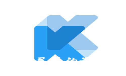 澳大利亚汇率与人民币的最新动态及影响分析