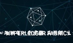   USDT钱包提现的完整指南