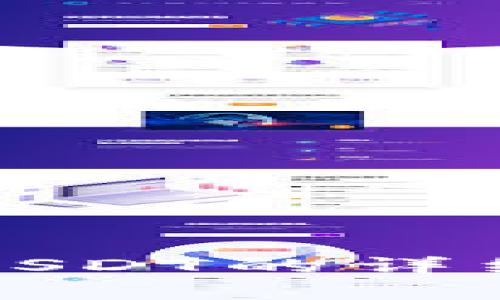 Bimoney钱包转USDT的详细步骤及注意事项