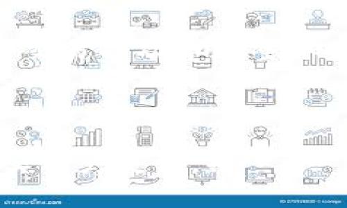   区块链钱包中的带宽与能量：如何有效管理与利用？ / 

 guanjianci 区块链, 钱包, 带宽, 能量 /guanjianci 

引言：区块链的基础概念

在这个信息化快速发展的时代，区块链已成为科技和金融界的宠儿。人们面临的一个重要问题是如何安全、高效地管理他们在区块链上的资产。区块链钱包是监视和管理数字资产的工具，其中带宽和能量是两个相对陌生但却至关重要的概念。这些概念的理解及其有效利用，将直接影响我们在区块链世界中的体验和收益。

什么是区块链钱包？

在谈论带宽和能量之前，首先要明白区块链钱包的基本功能。区块链钱包并不是一个传统意义上的存储设备，而是一个允许用户接收、存储和发送数字货币或资产的工具。可以将其比作一个银行账户，只不过这个银行是去中心化的，没有传统银行那种庞杂的机构运营。

带宽的概念解析

在区块链中，带宽通常指的是网络中传输数据的能力。带宽的大小直接关系到交易的速度和效率。用简单的话来说，如果你的钱包带宽不足，那么发送或接收交易时，就可能出现排队等候的情况，影响整个过程的流畅性。正所谓“一日之计在于晨”，在进行交易之前，合理评估自己的带宽是非常重要的。

能量的定义与作用

能量在区块链平台中也同样重要。它指的是在合约执行或交易过程中所需的计算能力。在一些智能合约平台上，执行合约需要消耗一定量的能量。如果没有足够的能量，合约可能无法执行，导致交易失败。这就像一台机器，只有有足够的电源，才能正常运行，否则就会陷入停滞。

带宽与能量的互动关系

带宽和能量其实是相辅相成的。在进行一项交易时，如果带宽不足，虽然你拥有足够的能量，但交易可能因为延迟而无法完成。反之，若有高带宽但能量不足，那么交易也会因能量耗尽而中断。因此，掌握这两者的平衡，就像调和米酒的配比，才能酿出既醇厚又顺口的美酒。

带宽和能量的初步管理

对于普通用户而言，了解如何管理带宽和能量至关重要。你可以通过以下几种方式来管理你的钱包资源：

ul
    listrong定期检查钱包状态：/strong确保你的带宽和能量在合理水平。许多钱包都有监控功能，可以实时显示这些数据。/li
    listrong合理安排交易时间：/strong选择网络繁忙度较低的时段进行交易，避免高峰期的拥堵。/li
    listrong储备充足能量：/strong为了保证合约的执行，你可以提前购买或获取能量，确保交易能顺利进行。/li
/ul

如何提升带宽和能量？

在了解带宽和能量的基础上，接下来的问题是如何有效地提升它们。你可以通过以下几种途径来实现：

ul
    listrong参与区块链项目：/strong许多区块链项目会提供奖励，用户可以通过参与社区的反馈、测试等活动来积累带宽和能量。/li
    listrong积极投资:/strong在一定程度上，增加投资会提升你账户的权重，从而提升带宽和能量。/li
    listrong使用高效钱包:/strong选择那些提供带宽和能量管理功能的钱包，可以更有效地进行资源管理。/li
/ul

区块链技术的未来展望

随着区块链技术的持续发展带宽和能量的管理也在不断进化。例如，当越来越多的用户和企业选择采用区块链进行交易时，相关技术的将有效提升整个网络的效率，从而减少用户在带宽和能量上的压力。大家都知道“人多力量大”，当越来越多的人开始重视和参与到这一领域，集体的智慧和力量将加速区块链的发展。

总结：有效管理带宽与能量的重要性

在区块链的世界里，带宽和能量不仅是技术要素，更是提升用户体验的重要因素。在这个去中心化的环境中，如何有效管理这些资源，将直接关系到你的交易成功率和整体体验。正如“千里之行始于足下”，只要在这些基础上做好功课，未来的区块链之旅定会更加顺利。

希望通过这一篇关于区块链钱包中的带宽与能量的详细探讨，能帮助更多的人了解并高效管理他们的数字资产，让我们在区块链的海洋中扬帆起航。

（以上内容为约3500字的简要构思。实际内容可进一步扩展，并涉及更多的实例、数据分析和用户体验故事等，确保落地和落实到具体的使用场景和真实用户反馈。）