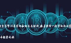 在这里，我将为你设计一