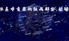 关于USDT币数量的具体信息