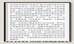 如何使用以太坊钱包兑换