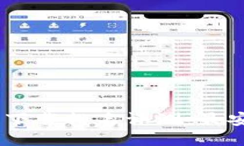 2023年USDT钱包下载排名评测：最安全、最便捷的选择