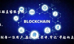 如何将Upay钱包资金提现到