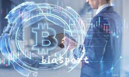 biasport