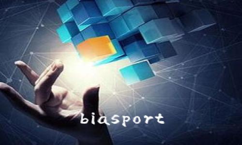 biasport