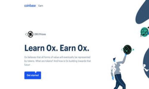 如何将交易所的USDT安全转移到个人钱包？