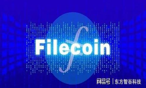   如何安全分享比特币钱包：你的数字财富分享指南 / 

 guanjianci 比特币钱包,数字货币,钱包安全,加密资产 /guanjianci 

引言：数字财富的新时代
近年来，比特币等数字货币成为了投资者的新宠，就像古语说的“金银满堂”，如今的数字资产在某种程度上甚至超过了传统的财富形式。然而，随着财富的增加，如何安全地分享和管理比特币钱包的问题也随之而来。对于持币者而言，这不仅是一个技术问题，更是一个关于信任与安全的挑战。

第一部分：了解比特币钱包
在探讨如何分享比特币钱包之前，我们首先需要了解比特币钱包的基本概念。比特币钱包是用于存储、接收和发送比特币的工具。它可以是软件钱包（如手机应用）或硬件钱包（实体设备）。目前，软件钱包通常较为方便，但在安全性上不如硬件钱包。因此，在选择钱包时，我们可以说是“百尺竿头，更进一步”，要充分考虑安全因素。

第二部分：分享前的准备工作
分享比特币钱包并不是一件小事，就像“说曹操曹操到”，在分享之前，我们必须做好充分的准备。首先，确保你的钱包地址和私钥的安全性。如果你将私钥也分享给了他人，那么等于将你的财富送到他人手中。俗话说，“养兵千日，用在一时”，请不要因为一时的方便而忽视安全。

第三部分：安全分享比特币钱包的方式
在确认了分享的必要性后，下面就来看看安全分享比特币钱包的几种方法：

h41. 限制权限/h4
如果需要与他人共享钱包，不妨选择“多重签名”钱包。这意味着在发送比特币交易时，需要多个人的许可才能完成。这就像“众人拾柴火焰高”，每个人都可以参与，但没有人能单独决定。

h42. 使用临时地址/h4
还有一种办法是使用临时钱包地址进行交易。例如，你可以在交易平台上生成一个临时地址，收款后再将其转回主钱包。这种方式就像“借鸡生蛋”，借助于外部的工具和平台进行风险控制。

h43. 共享公钥/h4
共享公钥可以让对方看到你的钱包余额，但无法进行提取。这是一个较安全的分享方式，类似于“关门放狗”，它能让你保持一定的控制权。

第四部分：分享后的注意事项
分享钱包后，务必要保持警惕。即便你对分享对象充满信任，也要定期检查交易记录。同样，保留交易记录可以帮助你追踪比特币的流向，确保没有异动。古人云：“不怕慢，就怕站”，保持警觉总是有必要的。

第五部分：分享与信任的艺术
在分享比特币钱包的过程里，信任是最重要的因素。尤其是在家庭和朋友之间进行财富分享时，常常会因为金钱而破坏关系。因此，一定要在分享之前充分沟通，确保大家对资金流向透明。例如，可以说“有钱一起赚，没钱一起扛”，在分享时确定双方的责任和权利，能有效避免未来的纠纷。

第六部分：总结与展望
在这个数字货币飞速发展的时代，比特币钱包的分享无疑是一个需谨慎处理的话题。不论是为了投资，还是为了实现某种特定的经济目的，安全永远是第一位的。借用一句老话，“小心驶得万年船”，在进行任何数字资产的操作时，保持谨慎，才能长久地享受财富带来的快乐。

未来，比特币的市场将会更加成熟，钱包的技术也会不断发展。我们希望，通过本文的介绍，大家能够在享受比特币带来的便捷与财富的同时，妥善管理与分享自己的数字资产，确保每一步都走得踏实、安全。

附录：常见问题解答
strong1. 如何备份比特币钱包？/strongbr
备份比特币钱包可以通过导出私钥或助记词的方式进行。务必确保这些信息存储在安全的位置，避免遗失和被盗。

strong2. 分享比特币钱包是否存在法律风险？/strongbr
根据不同地区的法规，分享比特币钱包可能构成风险。建议在分享前进行法律咨询，确保避免不必要的法律麻烦。

strong3. 如何判断对方是否值得信任？/strongbr
在选择分享对象时，可以先观察他们的理财习惯，评估他们对数字货币的了解程度，认为跟这样的人分享会更安心。

在这个充满机遇和风险的行业，谨慎与信任并存，希望大家都能收获属于自己的数字财富。